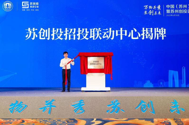 赛伍技术，智能装备与智能制造解决方案的领先者