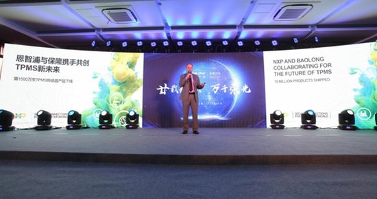 保隆科技是一家在汽车零部件领域有着广泛业务的企业。该公司主要从事汽车用金属零部件、塑料零部件、冲压件和模具的开发、生产和销售。其主要产品包括汽车用高强度钢精密冲压零部件、汽车用塑料零部件等。此外，保隆科技还专注于汽车智能化和轻量化领域的发展，致力于为客户提供高质量的汽车零部件产品和服务。