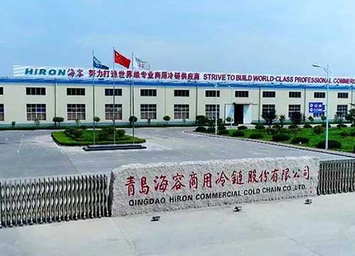 海容冷链是一家专注于冷链物流领域的企业，致力于提供全方位的冷链物流解决方案。该公司主要业务包括冷链物流方案设计、冷链仓储、冷链运输、冷链配送以及相关的信息系统支持等。海容冷链注重技术创新和质量管理，拥有先进的冷链物流设施和技术，确保冷链物流的安全、可靠和高效。同时，该公司还致力于推动冷链物流行业的发展，提高冷链物流的效率和水平，为客户提供优质的服务。总之，海容冷链是一家在冷链物流领域拥有丰富经验和专业技术实力的企业。