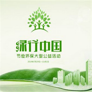 德创环保是一家致力于环保技术研发和应用的公司，其主要业务包括环保工程设计、建设、运营以及环保设备的制造和销售。该公司涉及的服务领域包括水污染治理、大气污染治理、固体废物处理处置等领域。