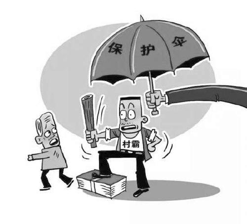 万丰股份，多元化发展的制造业巨头，涉足贸易与金融领域的企业风采展示
