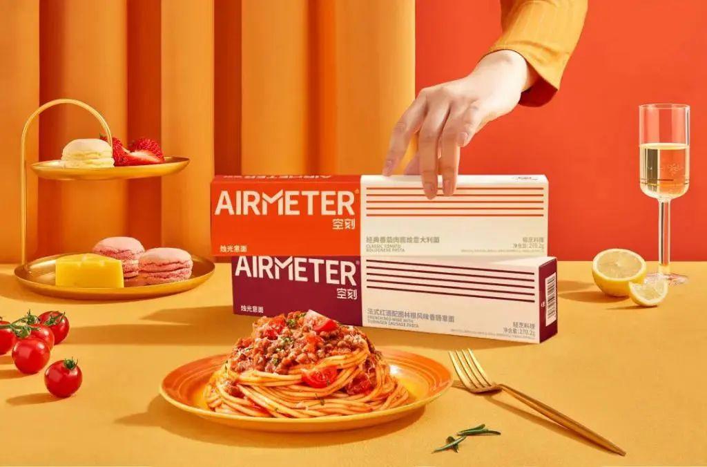 宝立食品，深耕食品领域，研发生产健康美味食品的专业公司介绍