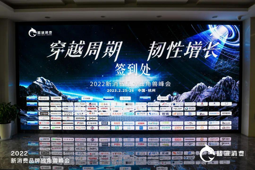 宝立食品是一家深耕于食品领域的公司，致力于研发、生产及销售健康美味的食品。以下是关于宝立食品的一些详细介绍