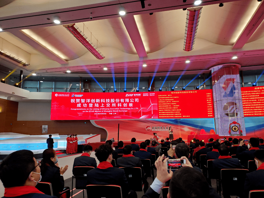 邦基科技是一家专注于智能装备制造的高科技企业，致力于为客户提供全面的智能化解决方案。该公司集智能装备制造、软件开发、系统集成及运维管理于一体，主要产品包括自动化生产线、智能仓储物流系统、工业机器人等。此外，邦基科技还涉及农牧业智能化领域，提供农牧智能化产品与服务。该公司注重技术研发和创新，拥有多项专利技术和自主知识产权。