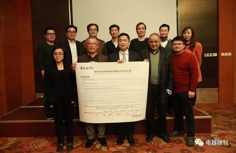 万朗磁塑是一家专注于磁性材料研发和生产的企业。以下是关于万朗磁塑的详细介绍