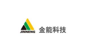 金能科技，新能源与精细化工领域的投资控股集团，科技创新与绿色发展并重引领未来。