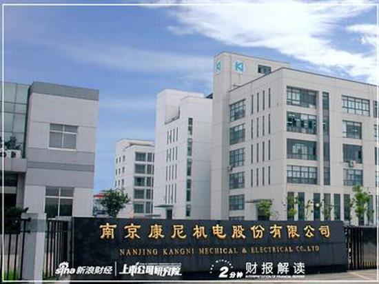 康尼机电，轨道交通与智能装备的卓越提供者