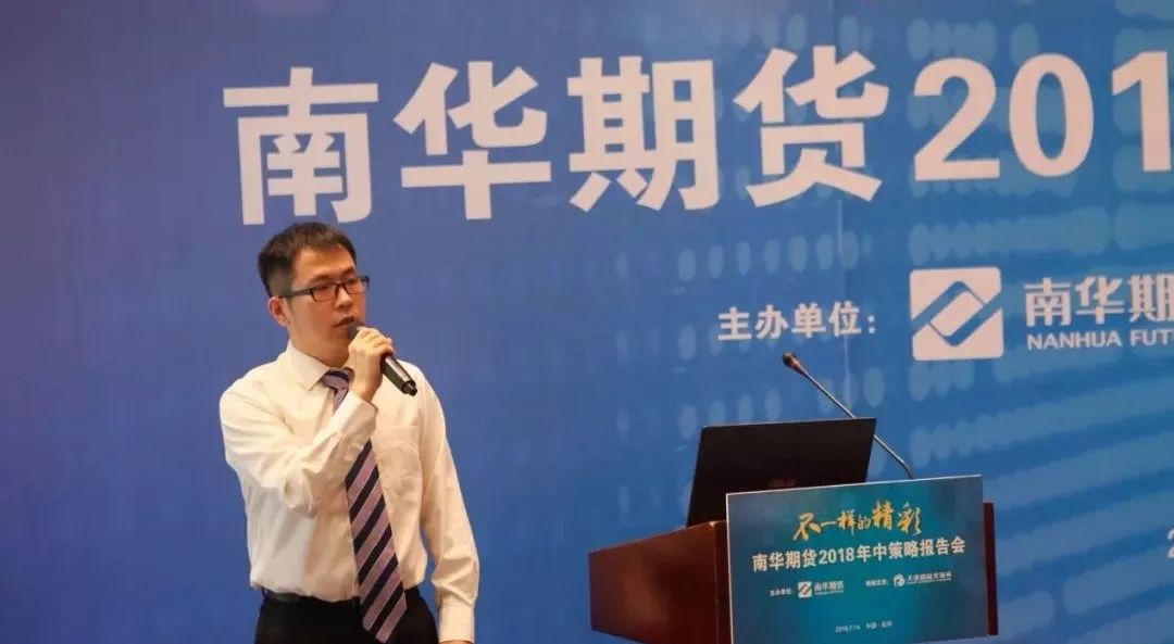 南华期货是中国知名的期货公司之一，提供期货经纪、资产管理、风险管理等业务。以下是关于南华期货的详细介绍
