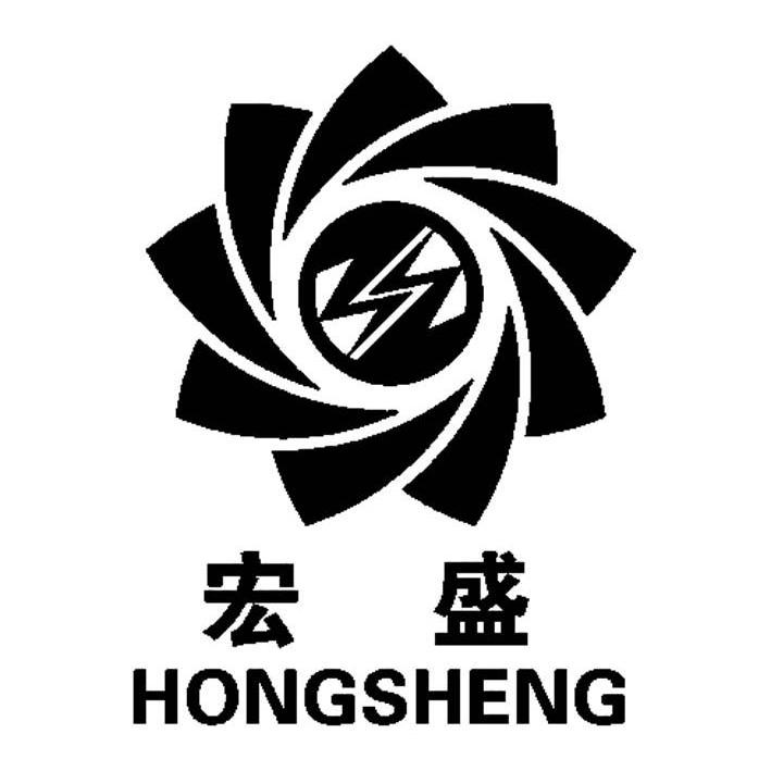 宏盛股份，化工领域的领军企业基本信息介绍