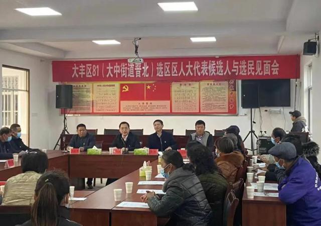 大丰实业是一家在多个领域拥有丰富经验和卓越成就的企业。其主要业务涵盖了多个方面，包括实业投资、金融投资以及与之相关的各类活动。具体来说，该公司的主要业务包括环保水处理、高端装备制造、金融及新能源等四大领域。