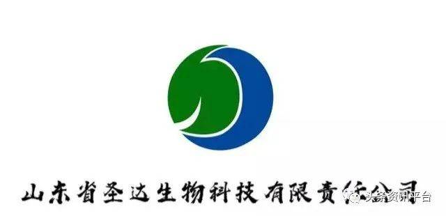 圣达生物，专注生物制品研发生产，引领医药、农业、环保领域创新突破