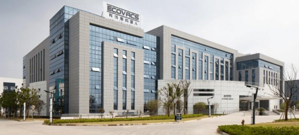 可川科技是一家科技型企业，主要涉及电子零部件制造领域。该公司主要生产和销售各种精密模具、精密结构件和各类金属零部件等。可川科技注重技术研发和科技创新，拥有先进的生产设备和制造工艺，致力于为客户提供高质量的产品和服务。