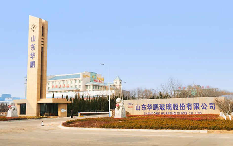 山东华鹏，玻璃瓶生产领域的佼佼者，研发创新引领行业新潮流