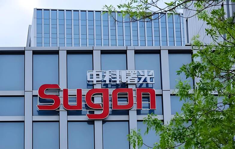 中科曙光，大数据、云计算、智能计算领域的领军企业