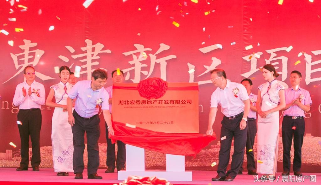 新宏泰是一家在安徽合肥注册的公司，主要从事高低压电器元器件及成套设备的研发、生产和销售。该公司拥有先进的生产设备和研发技术，致力于为客户提供优质的产品和服务。此外，新宏泰也在新能源领域有所布局，例如新能源汽车零部件的研发和生产。总体来说，新宏泰是一家在电器元器件和新能源领域具有实力和潜力的企业。