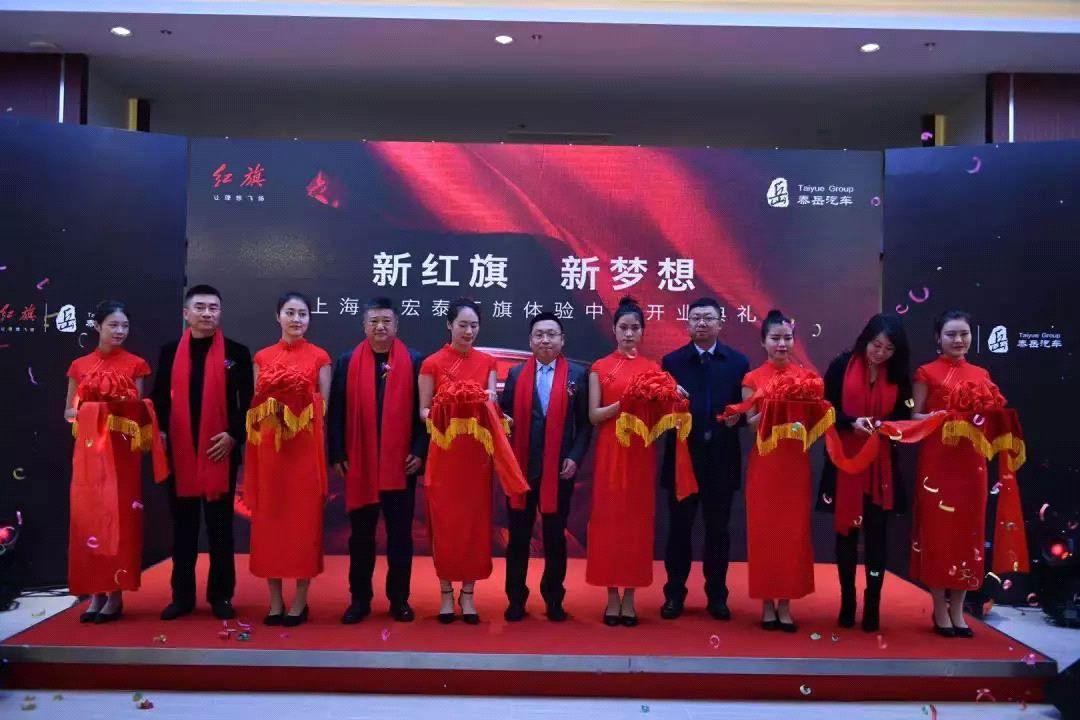 新宏泰是一家在安徽合肥注册的公司，主要从事高低压电器元器件及成套设备的研发、生产和销售。该公司拥有先进的生产设备和研发技术，致力于为客户提供优质的产品和服务。此外，新宏泰也在新能源领域有所布局，例如新能源汽车零部件的研发和生产。总体来说，新宏泰是一家在电器元器件和新能源领域具有实力和潜力的企业。