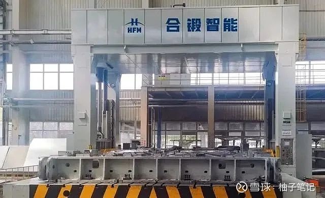 合锻智能是一家智能制造领域的公司，专注于提供智能装备和系统集成的解决方案。以下是关于合锻智能的一些详细信息