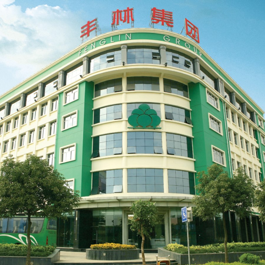 丰林集团，木材产业链的全方位整合者，全球业务布局引领行业前沿