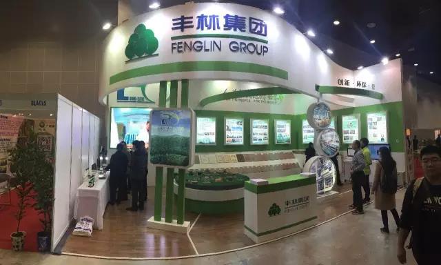 丰林集团是一家致力于木材产业链深度整合的综合性林业产业集团，其主要业务涵盖了木材加工、贸易、物流、林业科技等多个领域。该集团在国内外拥有多个大型木材加工生产基地和原材料供应基地，并在全球范围内开展木材贸易和物流业务。