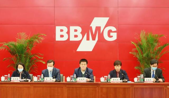 金隅集团，建材、房地产与科技服务的综合性企业巨头介绍