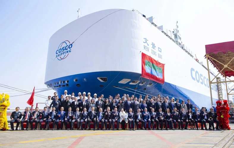 中远海控，全球领先的海洋综合运输与智能化物流解决方案提供商