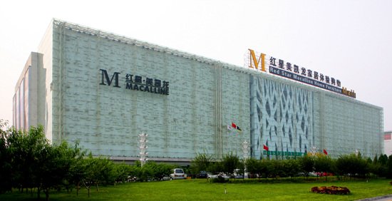 美凯龙，多元化家居建材装饰巨头，打造全渠道数字化生态圈
