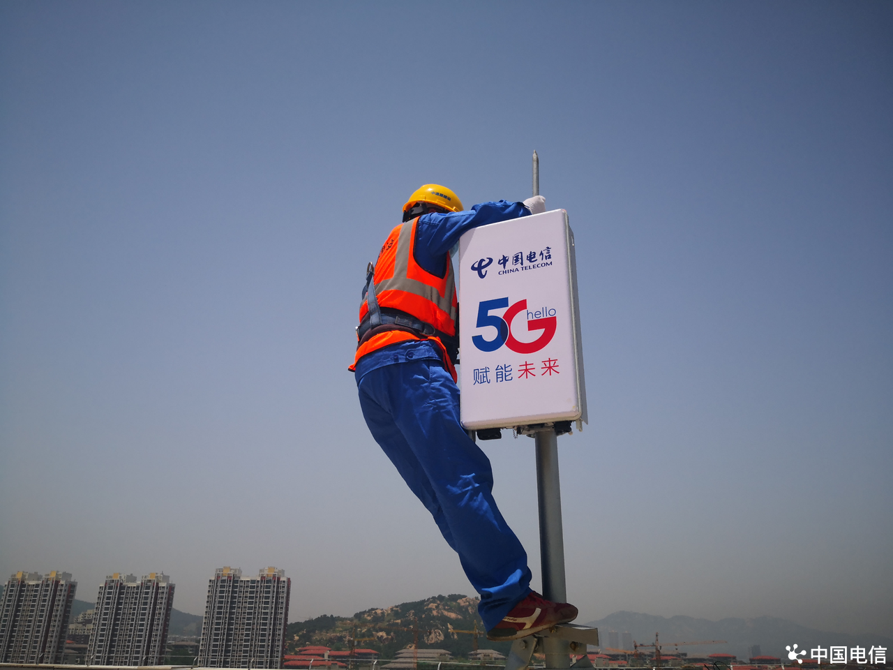 中国电信，全球领先的通信服务提供商的详细介绍