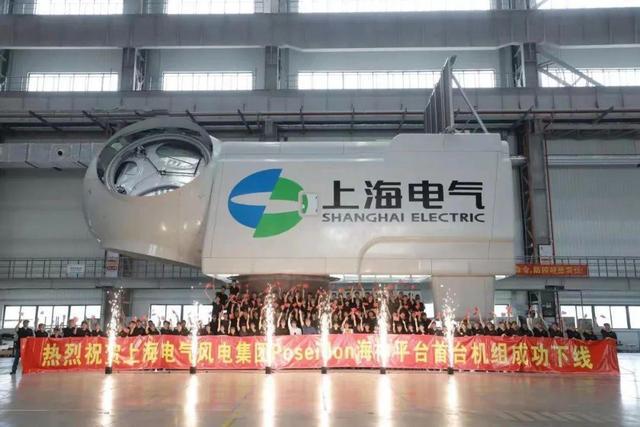 上海电气是一家大型的综合性企业集团，总部位于上海，主要聚焦能源装备产业，业务范围遍布全球多个国家和地区。以下是关于上海电气的一些详细信息
