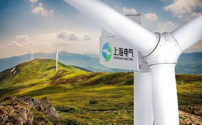 上海电气是一家大型的综合性企业集团，总部位于上海，主要聚焦能源装备产业，业务范围遍布全球多个国家和地区。以下是关于上海电气的一些详细信息