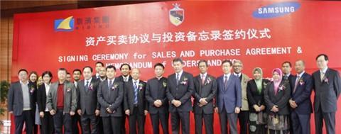 旗滨集团，从上世纪起步的玻璃制造与销售行业佼佼者