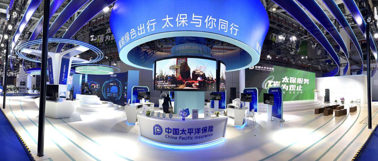中国太保，综合性保险集团的多元化服务与上海总部概述