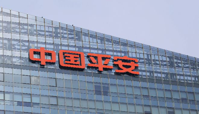 中国平安是中国的一家知名保险公司，全称是中国平安保险（集团）股份有限公司，成立于1988年，总部位于深圳。该公司涉及多个金融业务领域，包括保险、银行、证券等。其主要业务范围包括寿险、产险、养老险、健康险等，以及提供各类金融产品和服务。