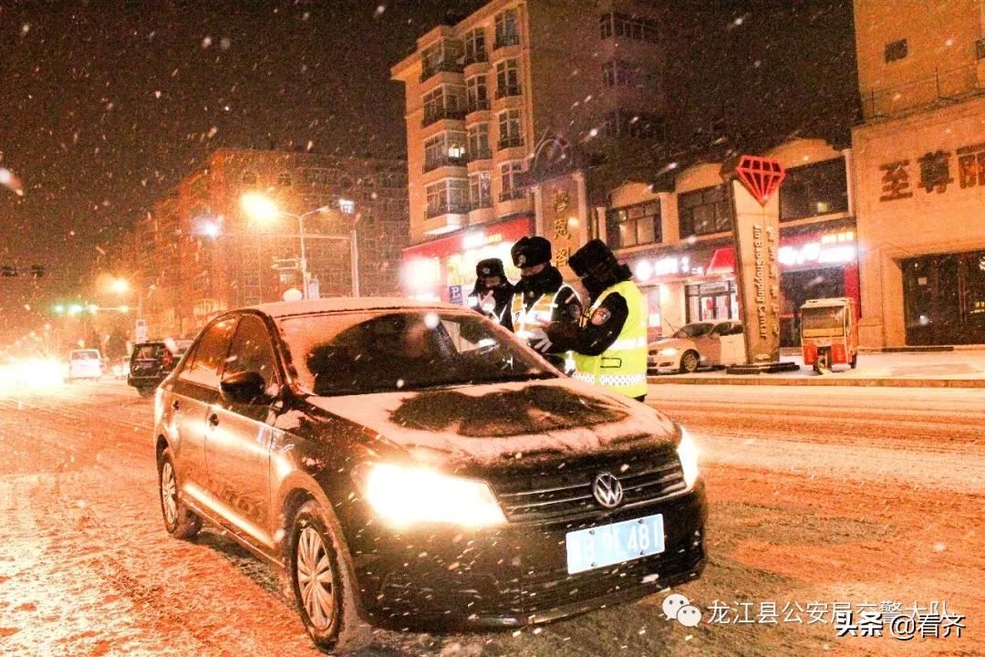 龙江交通是指在中国黑龙江省的交通状况和相关产业。黑龙江省是中国的重要交通枢纽之一，拥有发达的公路、铁路、航空和水路交通网络。