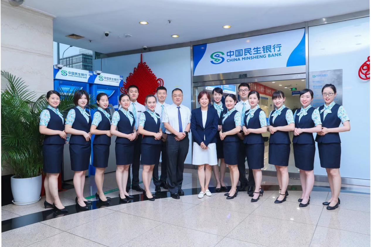 北京银行，中国领先的城市商业银行，多元化业务领域的先驱