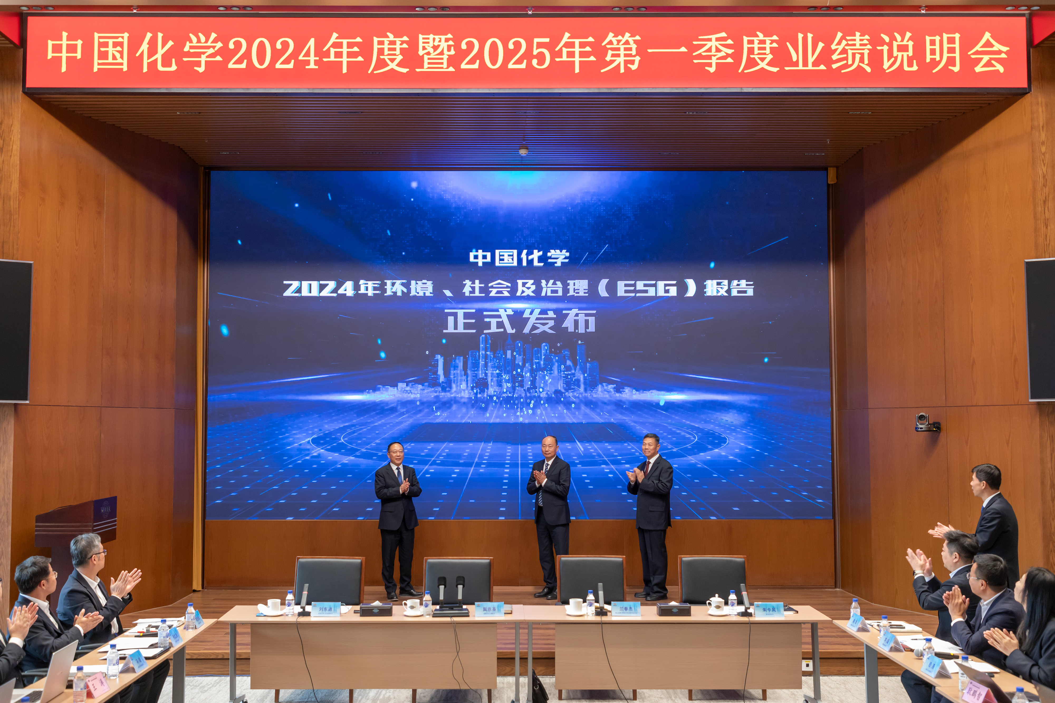 中国化学，全方位发展的特种化工龙头企业