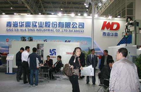 华鼎股份，纺织行业佼佼者，专注高质量产品与新型纤维研发生产