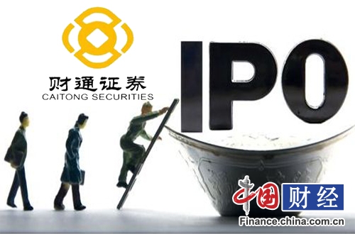 财通证券是一家在中国证券行业中具有较强实力和影响力的证券公司。以下是关于财通证券的简要介绍