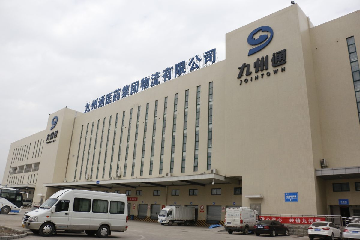 九州通医药集团，引领医药健康领域，探索新模式引领发展之路