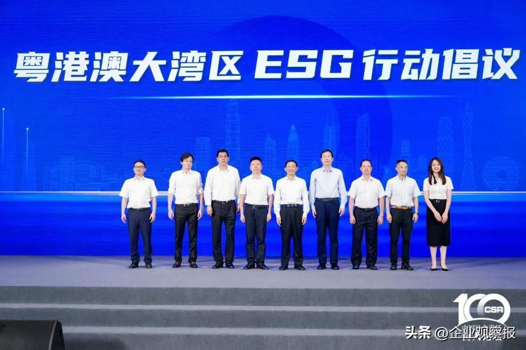 南网储能指的是南方电网储能股份有限公司，该公司主要从事抽水蓄能、化学储能等新型储能业务。以下是关于南网储能的一些详细信息
