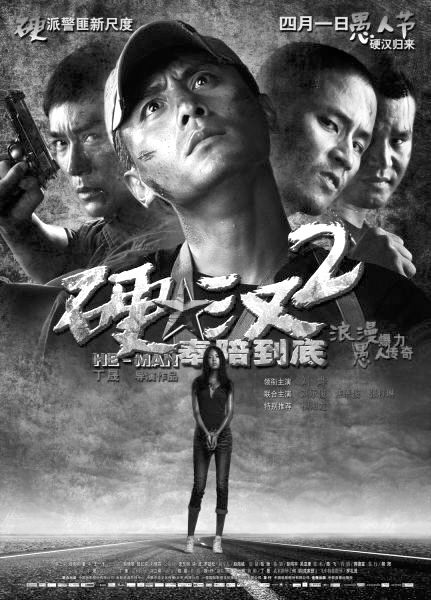 中国电影，历史传承与产业创新的辉煌篇章