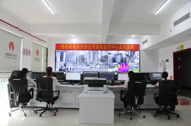 湖南省郴电国际发展有限公司，多元化经营的电力集团