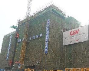 重庆建工集团是一家具有综合施工能力的建筑产业集团，其经营范围包括房屋建筑、公路工程、市政基础设施建设等。该集团拥有建筑工程施工总承包特级资质和建筑行业甲级设计资质，以及其他多项专业资质。此外，集团还涉足建材、物流、水务等产业，是一家实力雄厚的企业。
