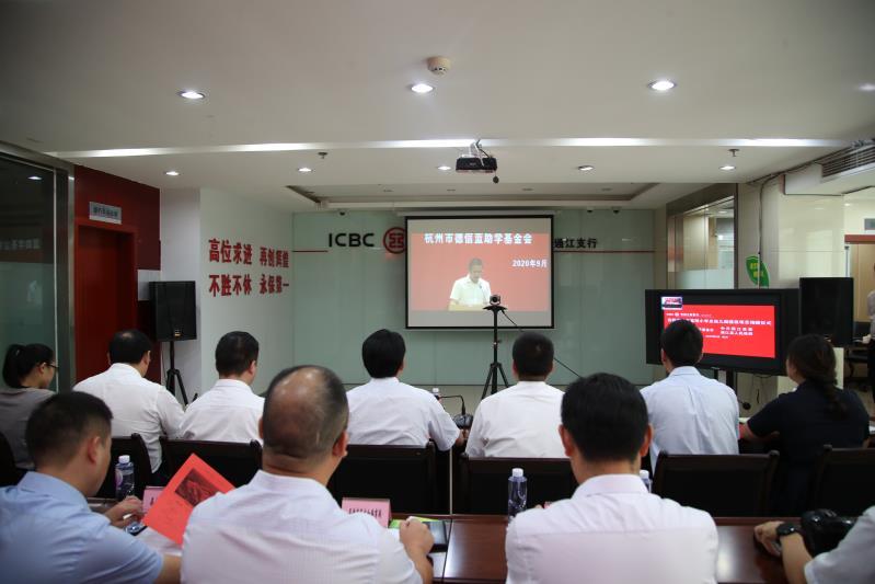 杭州银行，全方位金融服务的城市商业银行