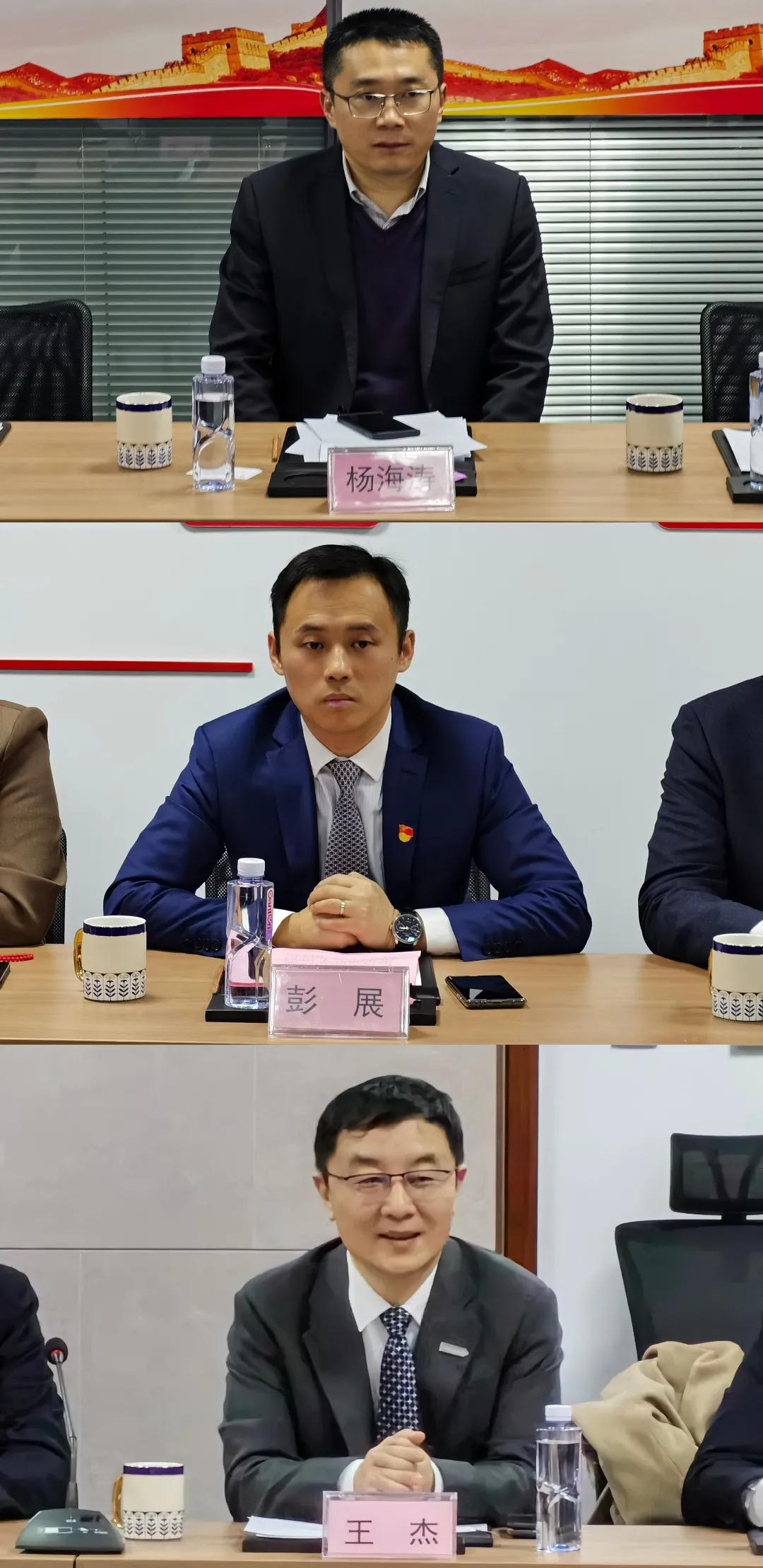 无锡银行，历史底蕴深厚的现代化银行之路