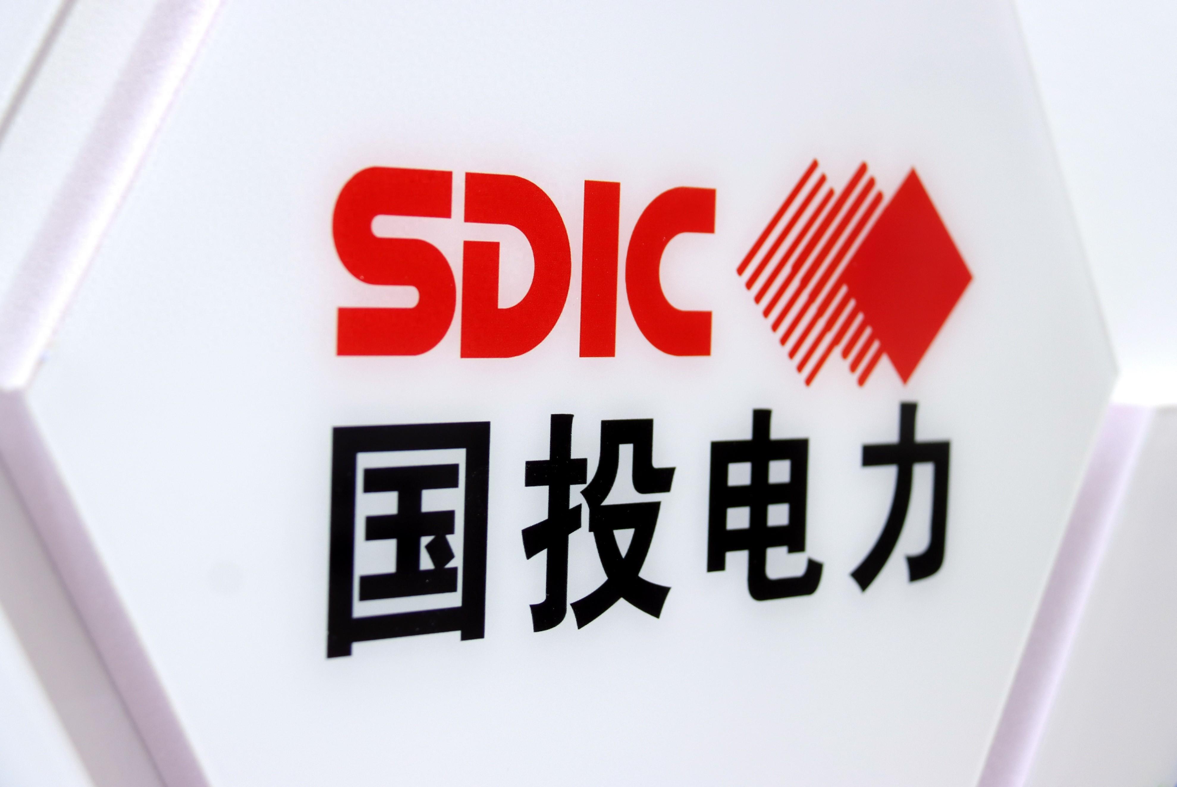 国投电力是一家专注于电力产业的国有企业，主要业务包括开发、建设和经营管理水电站，以及开发建设和经营火电项目等。该公司致力于清洁能源的开发与利用，在电力领域拥有丰富的经验和强大的技术实力。此外，国投电力还积极参与国家能源政策的实施，致力于为社会提供安全、可靠、高效的电力供应。