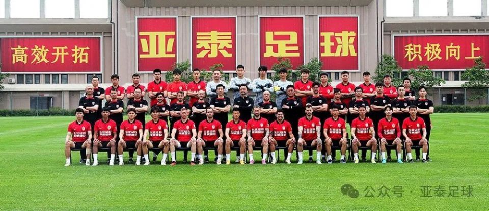亚泰集团，多元化投资控股领域的建材巨头与全国影响力巨头
