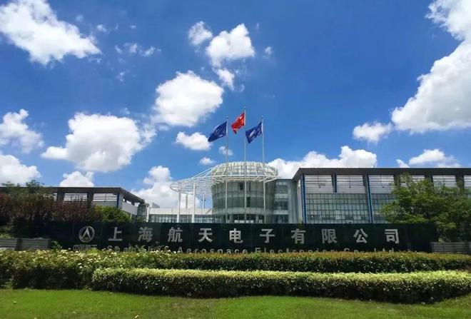 航天电子，航天工业的核心组成部分及关键任务特点概述