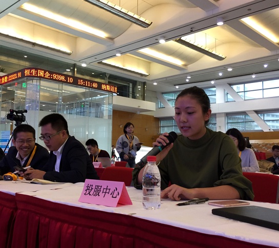 关于梅雁吉祥，存在两种可能的解释。