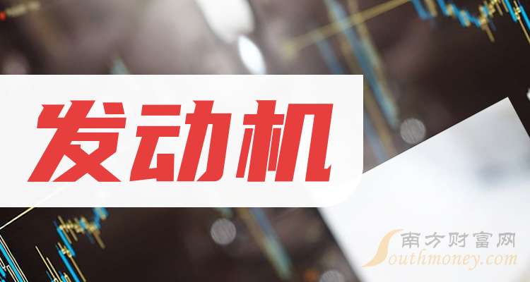 动力新科是一个涉及新能源和动力技术的领域，主要研究和开发新型的动力系统和相关技术。以下是关于动力新科的一些概述