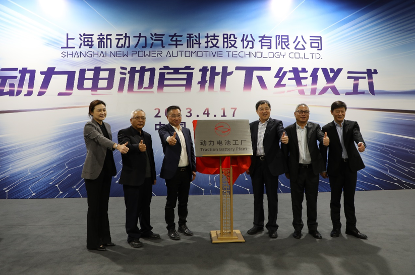 动力新科，新能源与动力系统技术的探索与开发概述